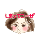 壽子でございます（個別スタンプ：40）