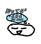＿ゆっくのスタンプその2(修正版)（個別スタンプ：3）