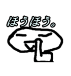 ＿ゆっくのスタンプその2(修正版)（個別スタンプ：7）