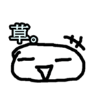 ＿ゆっくのスタンプその2(修正版)（個別スタンプ：12）