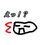 ＿ゆっくのスタンプその2(修正版)（個別スタンプ：13）