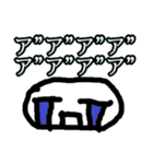 ＿ゆっくのスタンプその2(修正版)（個別スタンプ：14）