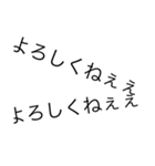 活字力（個別スタンプ：7）