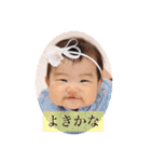 よしゆき＆あやねダヨ（個別スタンプ：5）