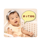 よしゆき＆あやねダヨ（個別スタンプ：8）