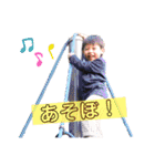 よしゆき＆あやねダヨ（個別スタンプ：9）