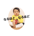 よしゆき＆あやねダヨ（個別スタンプ：11）