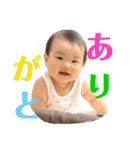 よしゆき＆あやねダヨ（個別スタンプ：13）