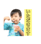 よしゆき＆あやねダヨ（個別スタンプ：17）