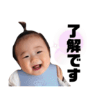 とき  スタンプ（個別スタンプ：7）