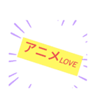 ヲタクやねぇ（個別スタンプ：4）