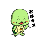tomoカメ（個別スタンプ：2）