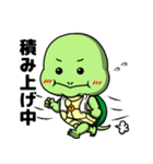 tomoカメ（個別スタンプ：3）