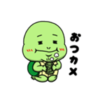 tomoカメ（個別スタンプ：4）