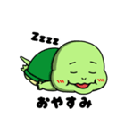 tomoカメ（個別スタンプ：5）