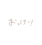手書きすぎる（個別スタンプ：3）