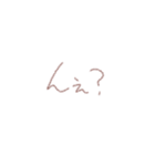 手書きすぎる（個別スタンプ：7）