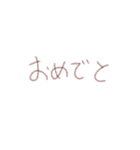 手書きすぎる（個別スタンプ：15）