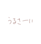 手書きすぎる（個別スタンプ：20）