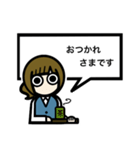 目が口ほど物いうOL【敬語・会社・新人】（個別スタンプ：1）