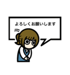 目が口ほど物いうOL【敬語・会社・新人】（個別スタンプ：3）