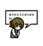 目が口ほど物いうOL【敬語・会社・新人】（個別スタンプ：7）
