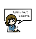 目が口ほど物いうOL【敬語・会社・新人】（個別スタンプ：10）