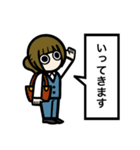 目が口ほど物いうOL【敬語・会社・新人】（個別スタンプ：12）