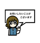 目が口ほど物いうOL【敬語・会社・新人】（個別スタンプ：13）