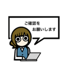 目が口ほど物いうOL【敬語・会社・新人】（個別スタンプ：14）