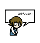 目が口ほど物いうOL【敬語・会社・新人】（個別スタンプ：15）