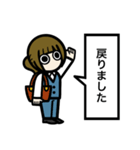 目が口ほど物いうOL【敬語・会社・新人】（個別スタンプ：16）