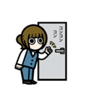 目が口ほど物いうOL【敬語・会社・新人】（個別スタンプ：20）
