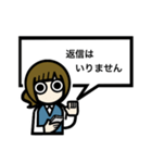 目が口ほど物いうOL【敬語・会社・新人】（個別スタンプ：22）