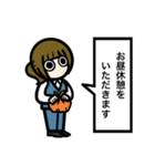 目が口ほど物いうOL【敬語・会社・新人】（個別スタンプ：28）