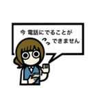 目が口ほど物いうOL【敬語・会社・新人】（個別スタンプ：29）