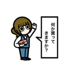 目が口ほど物いうOL【敬語・会社・新人】（個別スタンプ：36）