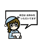 目が口ほど物いうOL【敬語・会社・新人】（個別スタンプ：38）