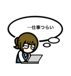目が口ほど物いうOL【敬語・会社・新人】（個別スタンプ：39）