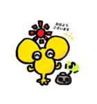 ぷるんぷるん水泡眼ちゃん（個別スタンプ：11）