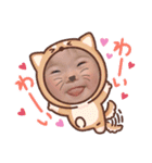 やーさんスタンプ♡♡♡（個別スタンプ：1）