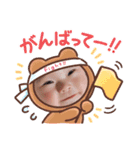 やーさんスタンプ♡♡♡（個別スタンプ：6）