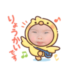 やーさんスタンプ♡♡♡（個別スタンプ：8）