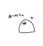 もてぅん（個別スタンプ：1）