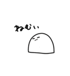 もてぅん（個別スタンプ：2）