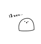 もてぅん（個別スタンプ：5）