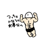 もてぅん（個別スタンプ：14）