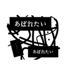 もてぅん（個別スタンプ：16）