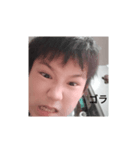 さはらやわな（個別スタンプ：1）