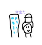 まるいやつ5（個別スタンプ：7）